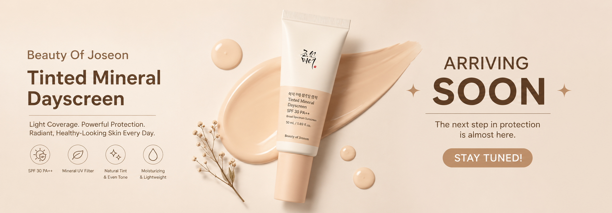boj new sunscreen